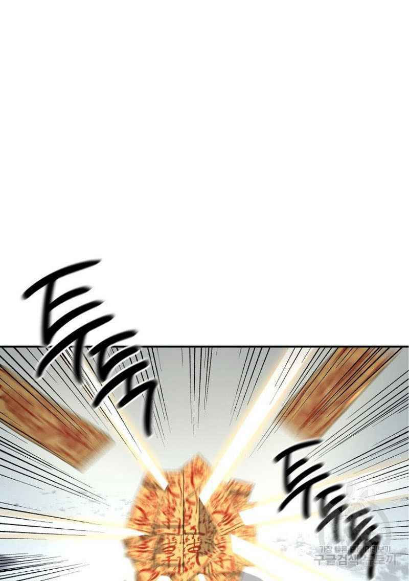 thiếu niên phương sĩ chapter 22 98