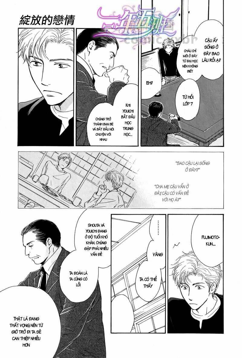 hana wa sakuka chapter 19 24