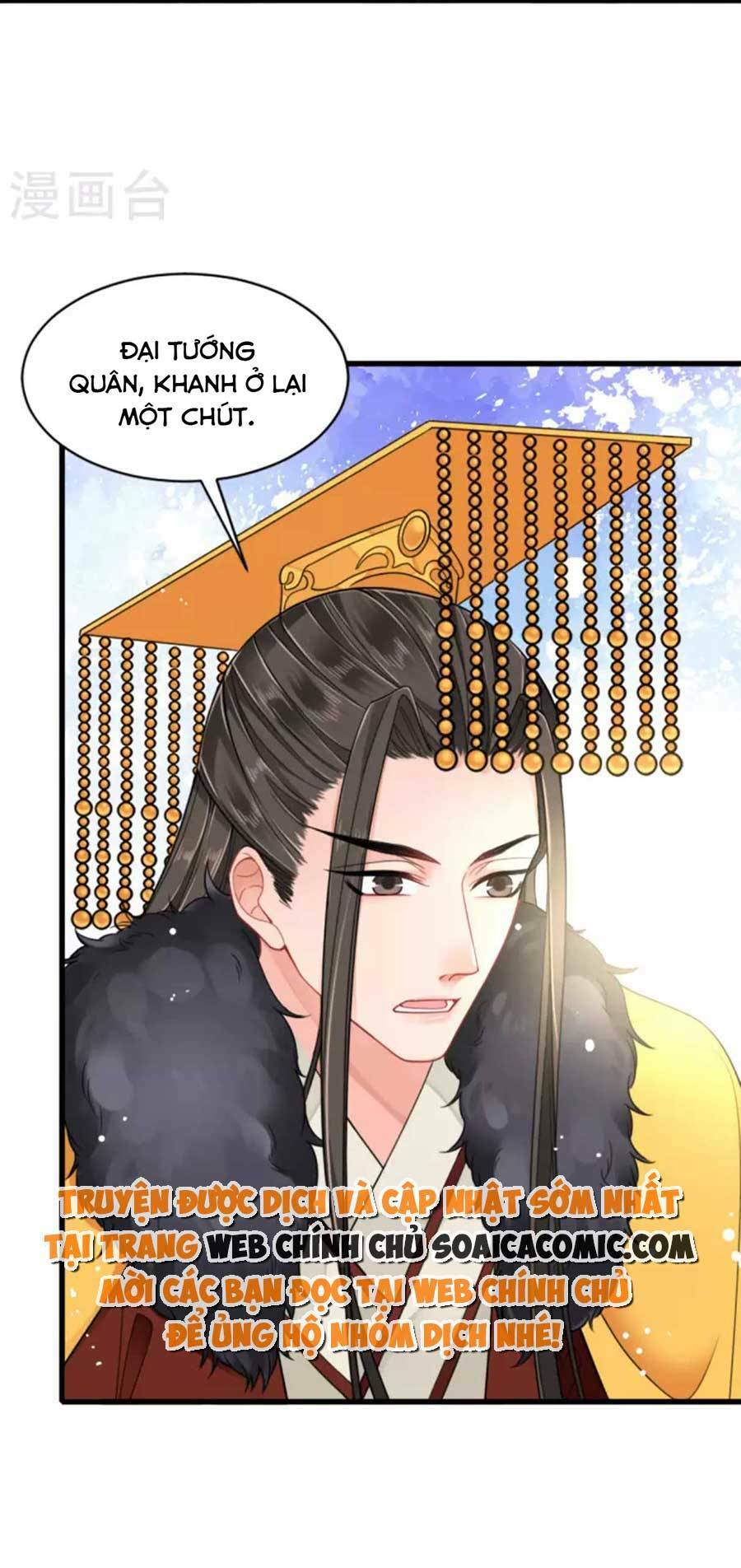 tướng quân, bổn phi không nhận sủng chapter 19 16