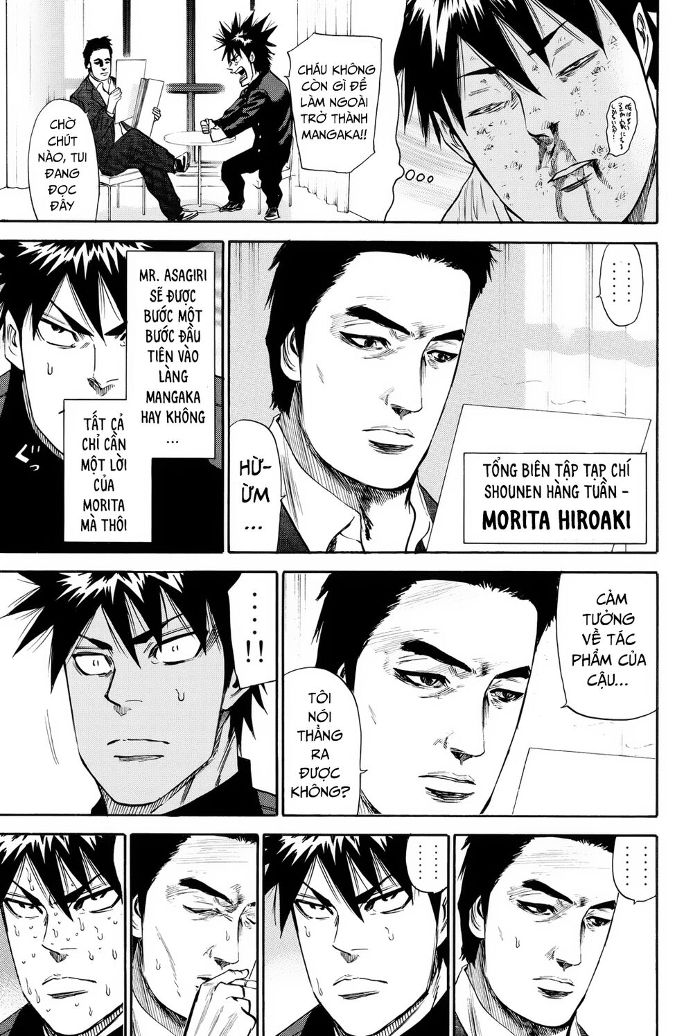 a-bout! chapter 162 11