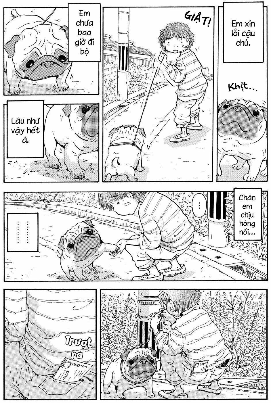 hoshi mamoru inu chapter 11 8