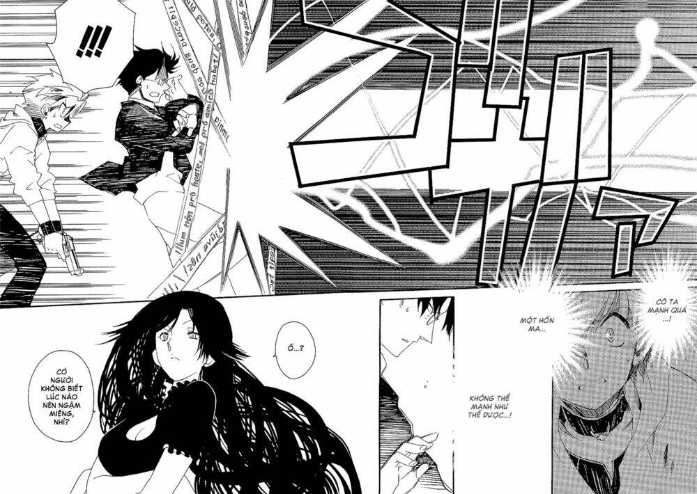 shinyaku ookami ga kuru! chapter 5 10