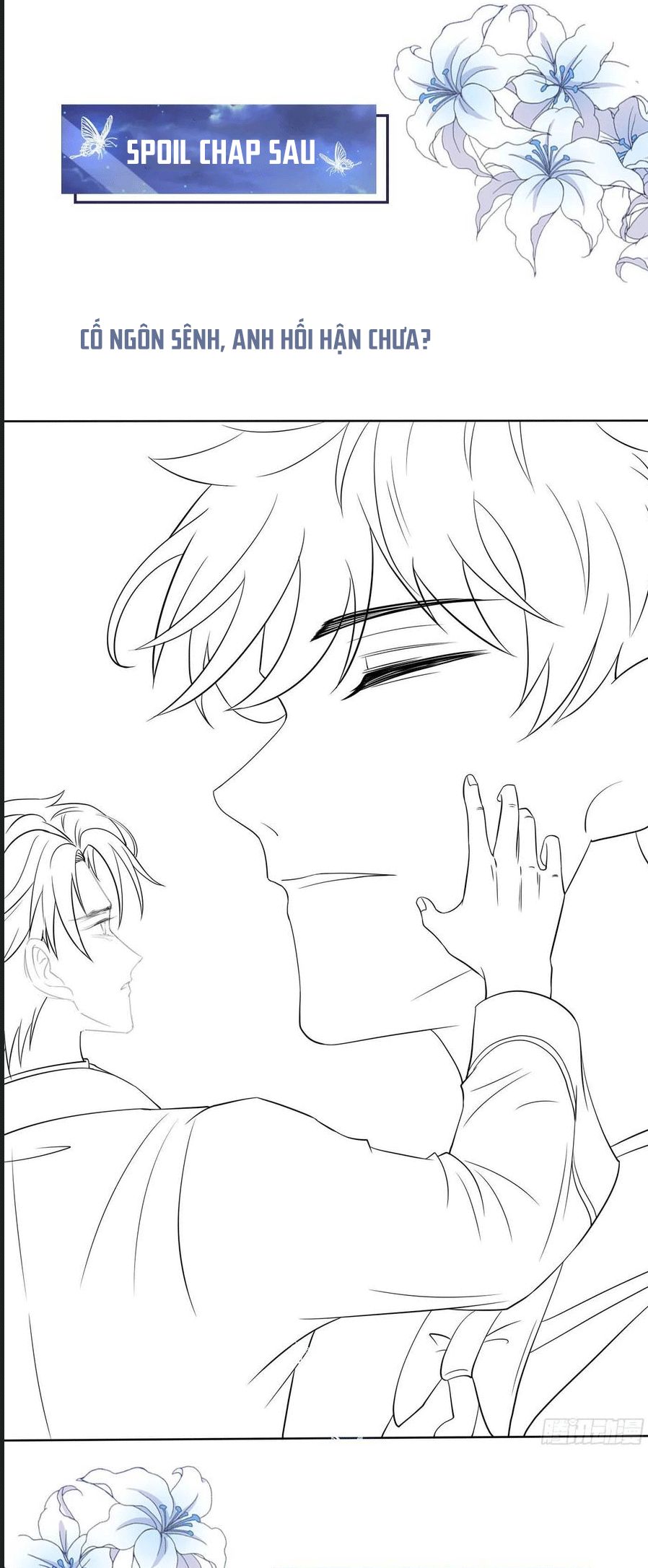 anh ấy gọi tôi là hắc liên hoa chapter 106 15