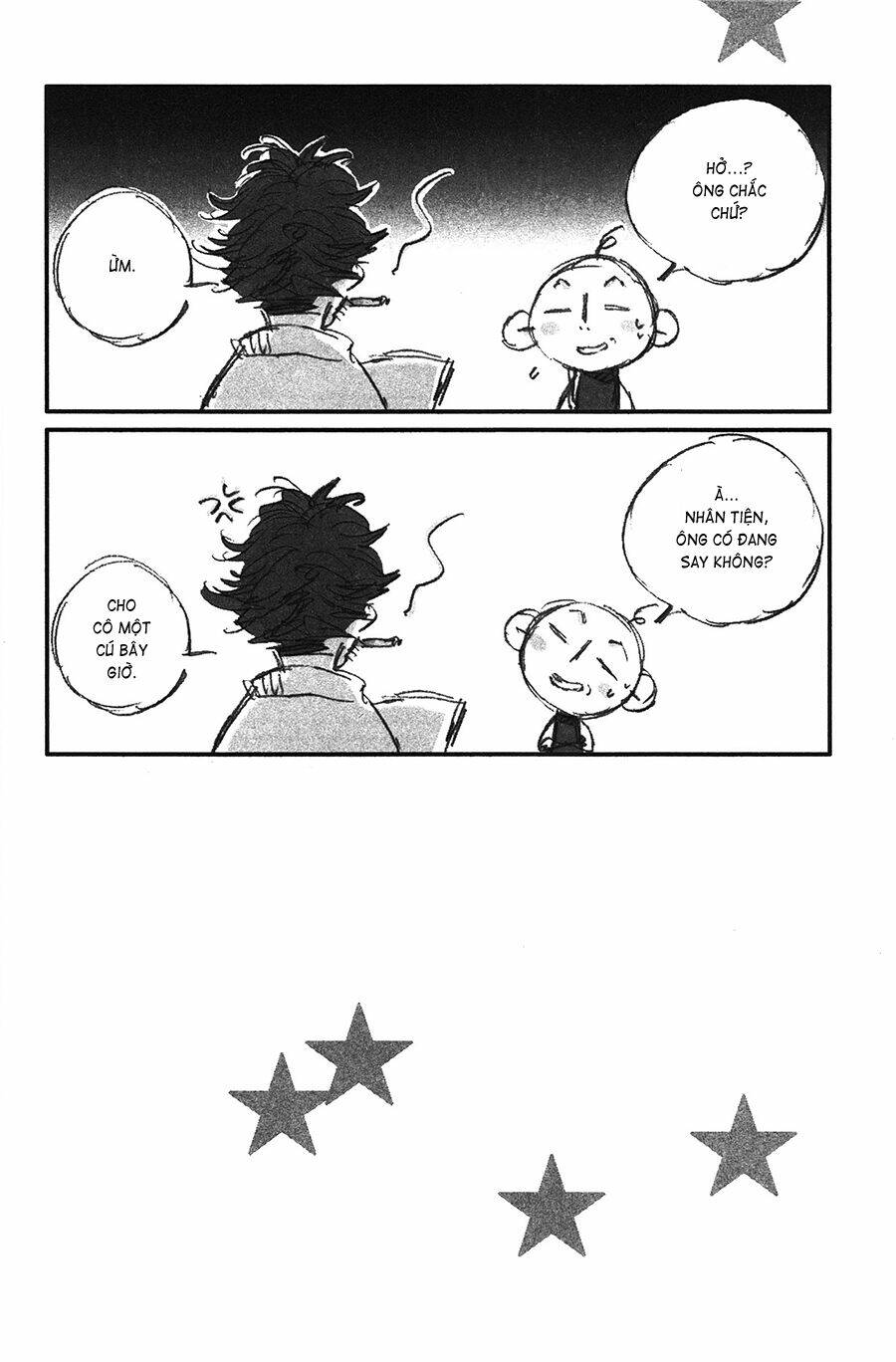 itsuya-san chapter 4 45