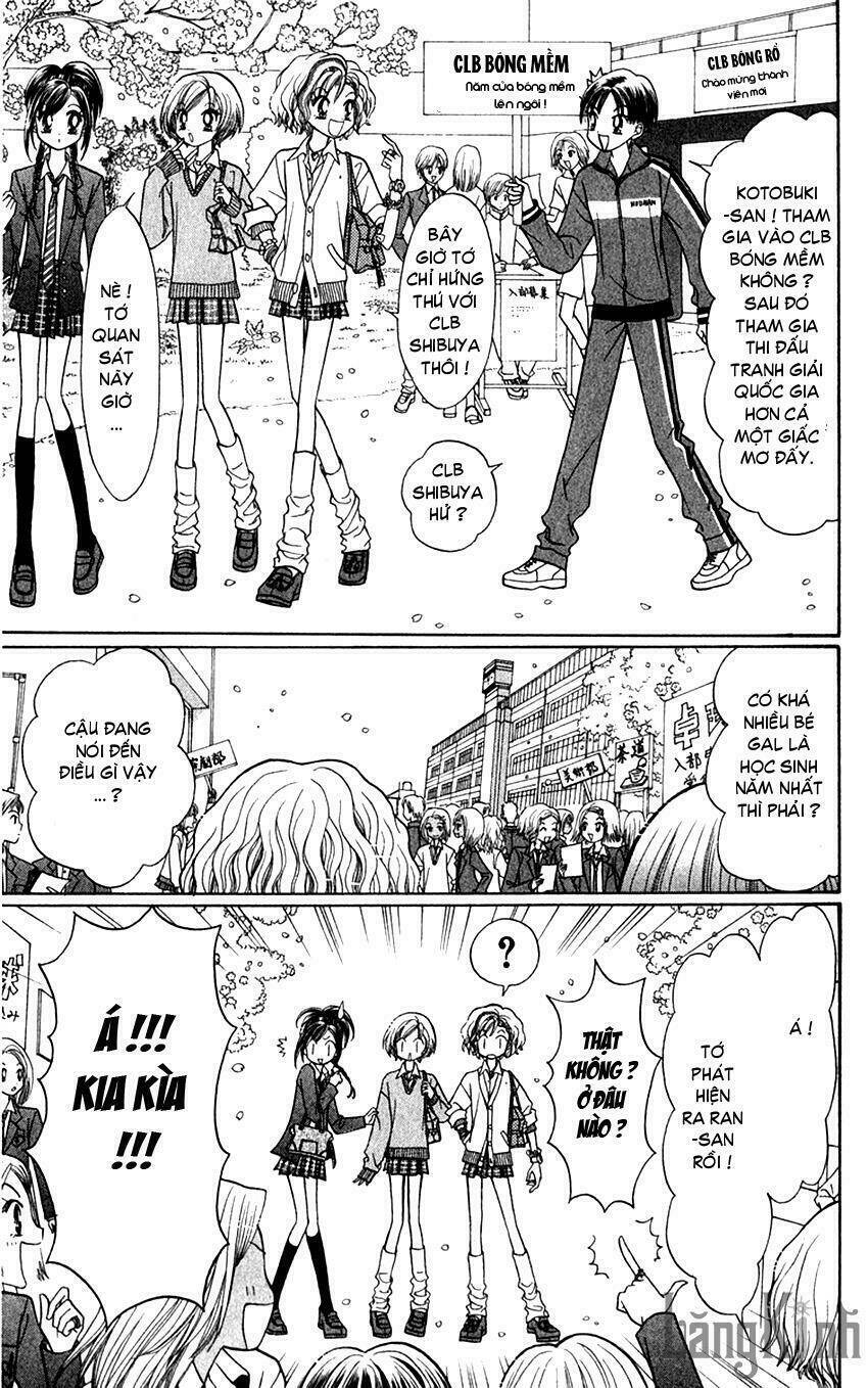 gals - mắt lưu ly chapter 16 9