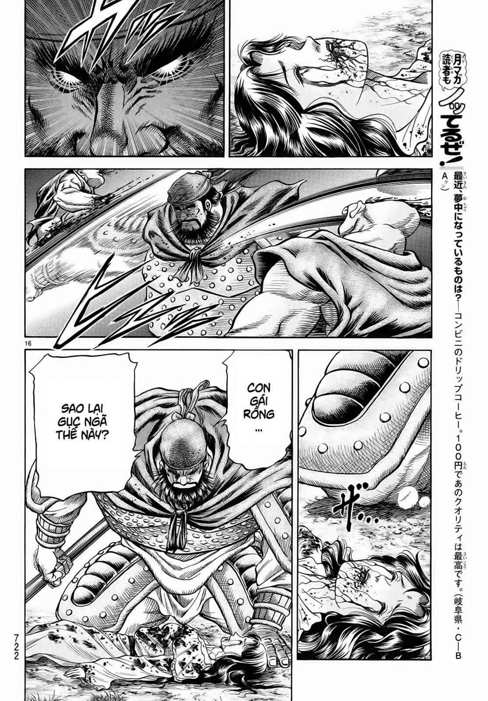 chú bé rồng - ryuuroden chapter 256 16