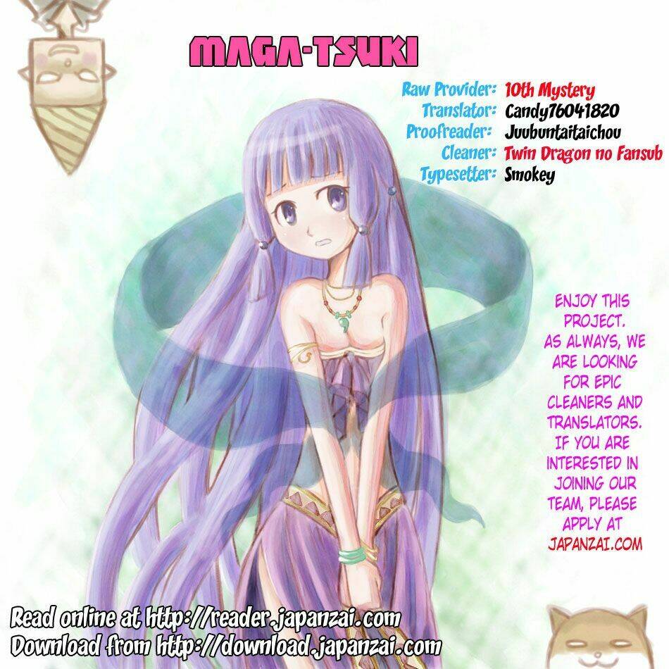 maga-tsuki chapter 35 32