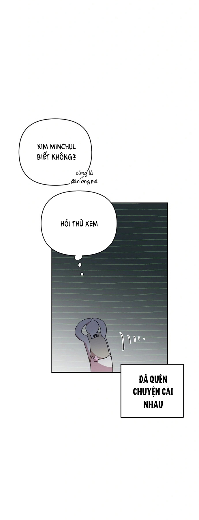 Phức Hợp Bạn Thời Thơ Ấu chapter 1.2 - Trang 13