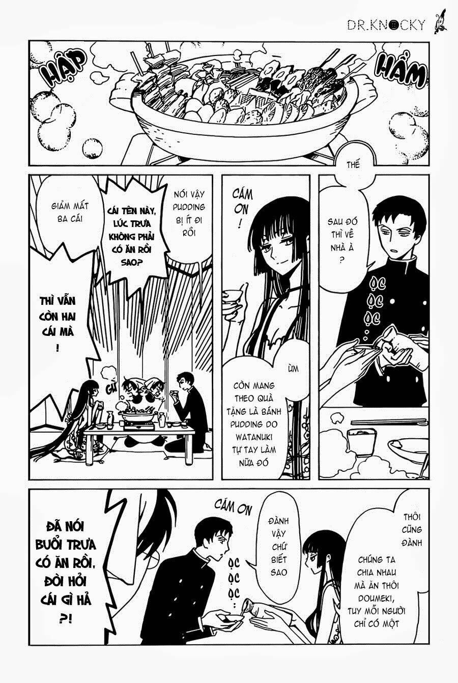 xxxholic rei chapter 28 14