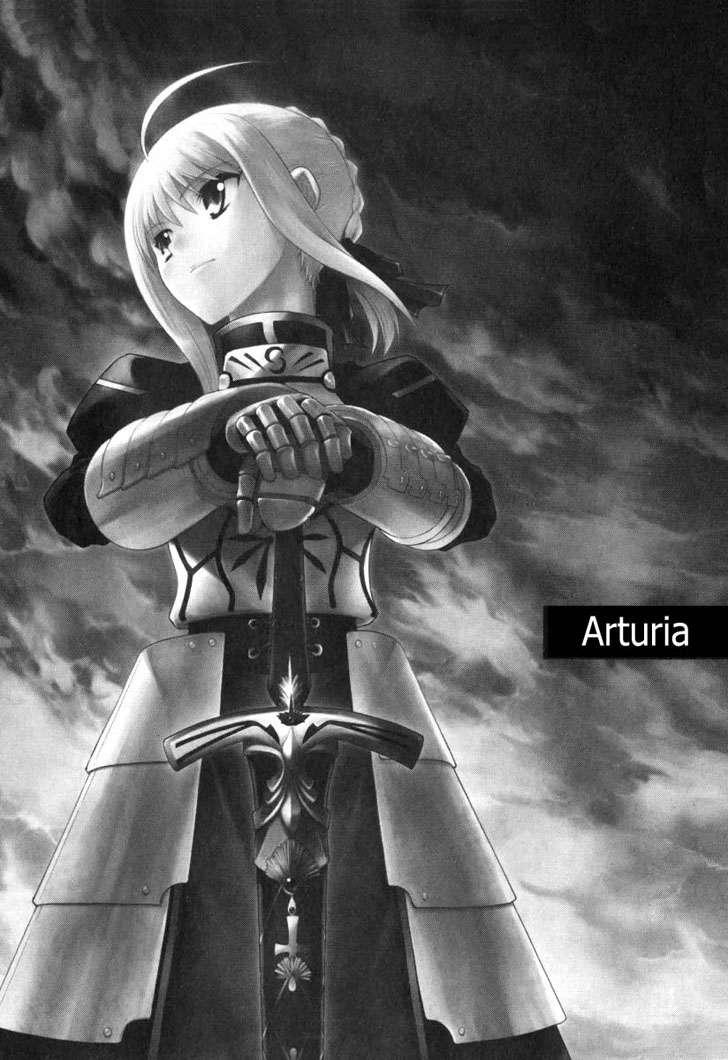 fate stay night chapter 30 8