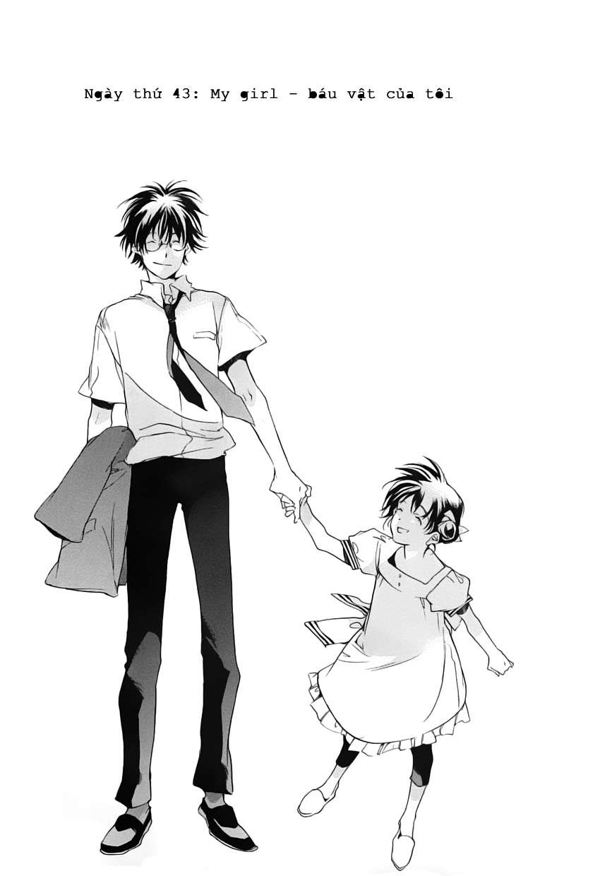 my girl chapter 43 1