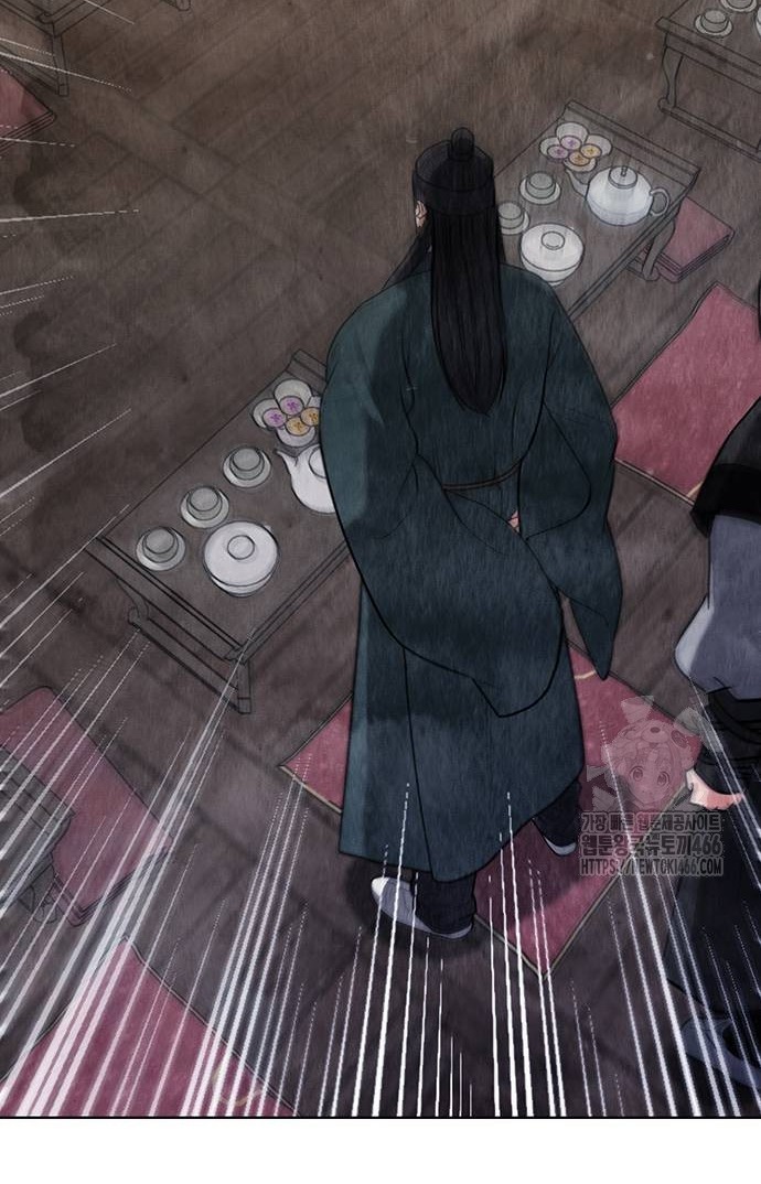 Quỷ Hồn chapter 9.1 22