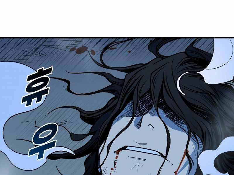 thiếu niên kiếm sư chapter 9 275