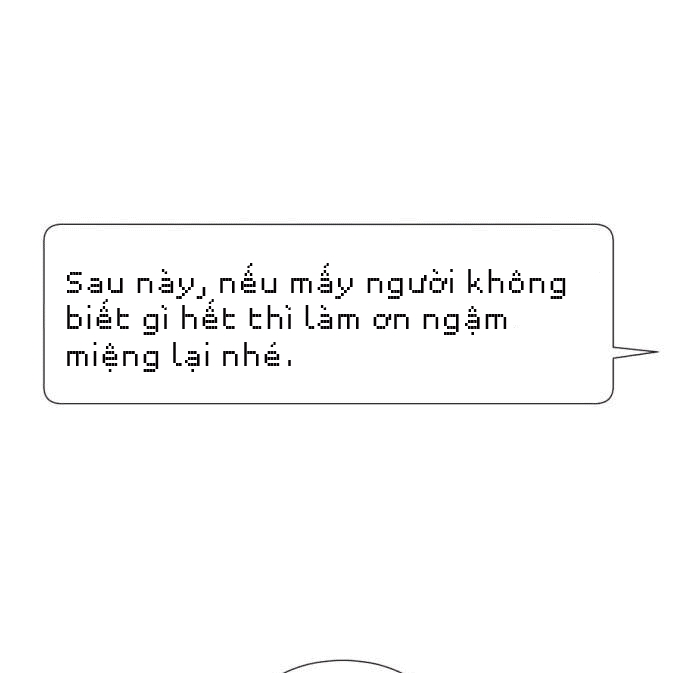 gatabutata chapter 47.1 2