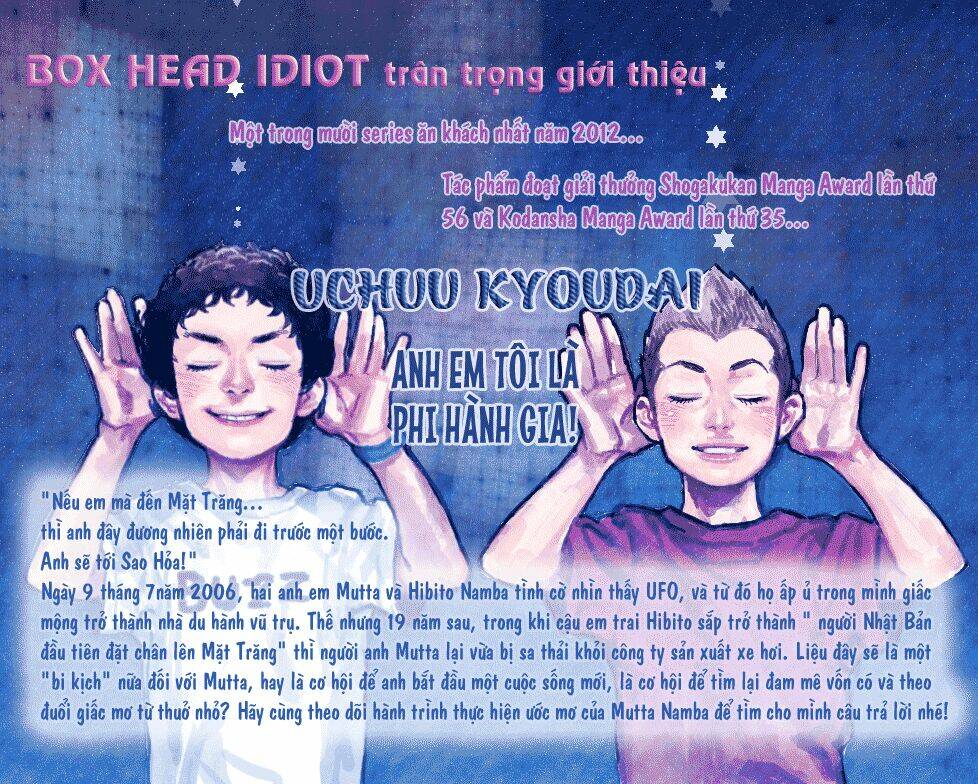 kuragehime (công chúa sứa) chapter 67 34