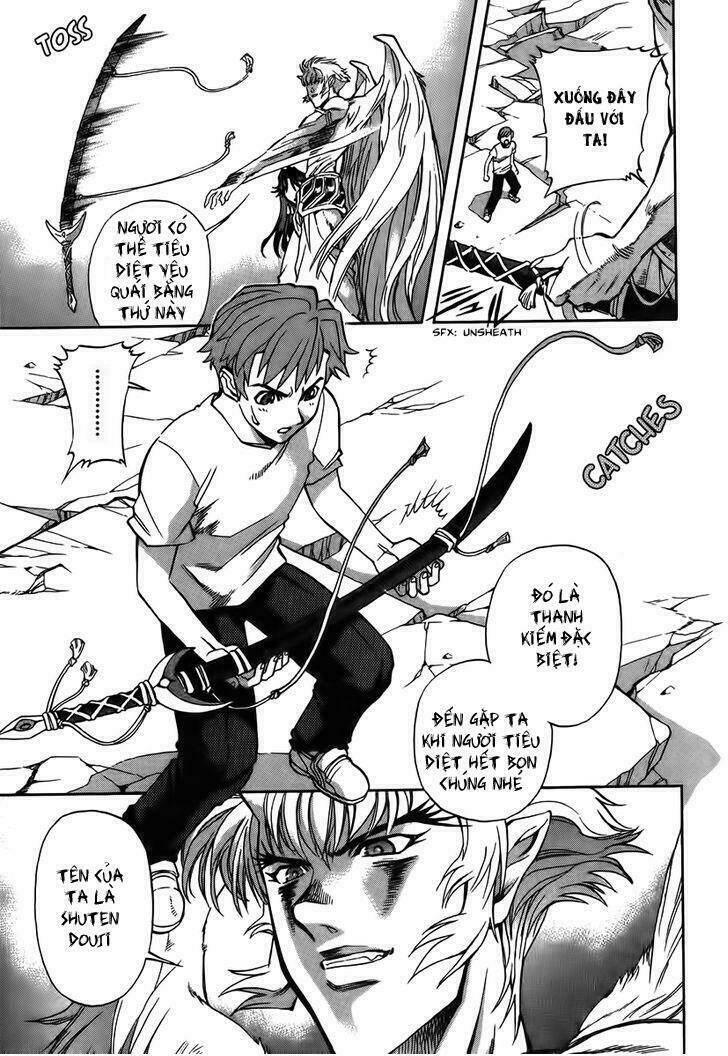 goumaden shutendoji chapter 12 26