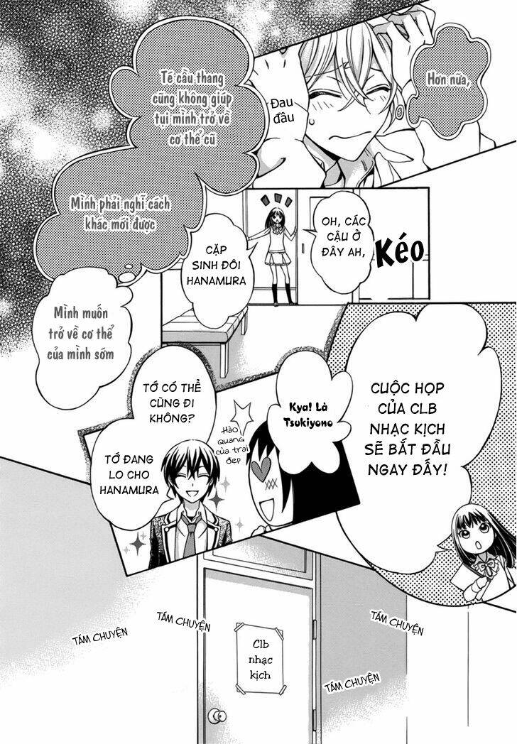 ore to atashi no kareshi-sama chapter 5 16