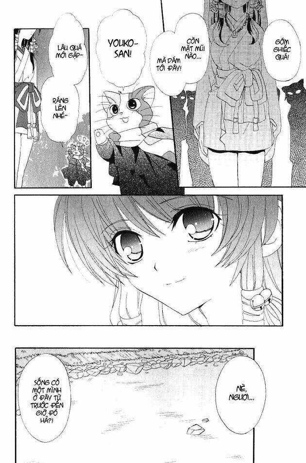 inukami chapter 21 17