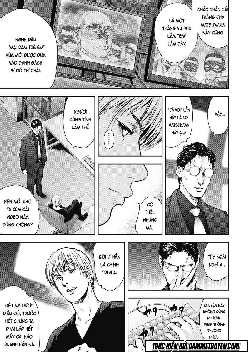 Gift ± chapter 22 7