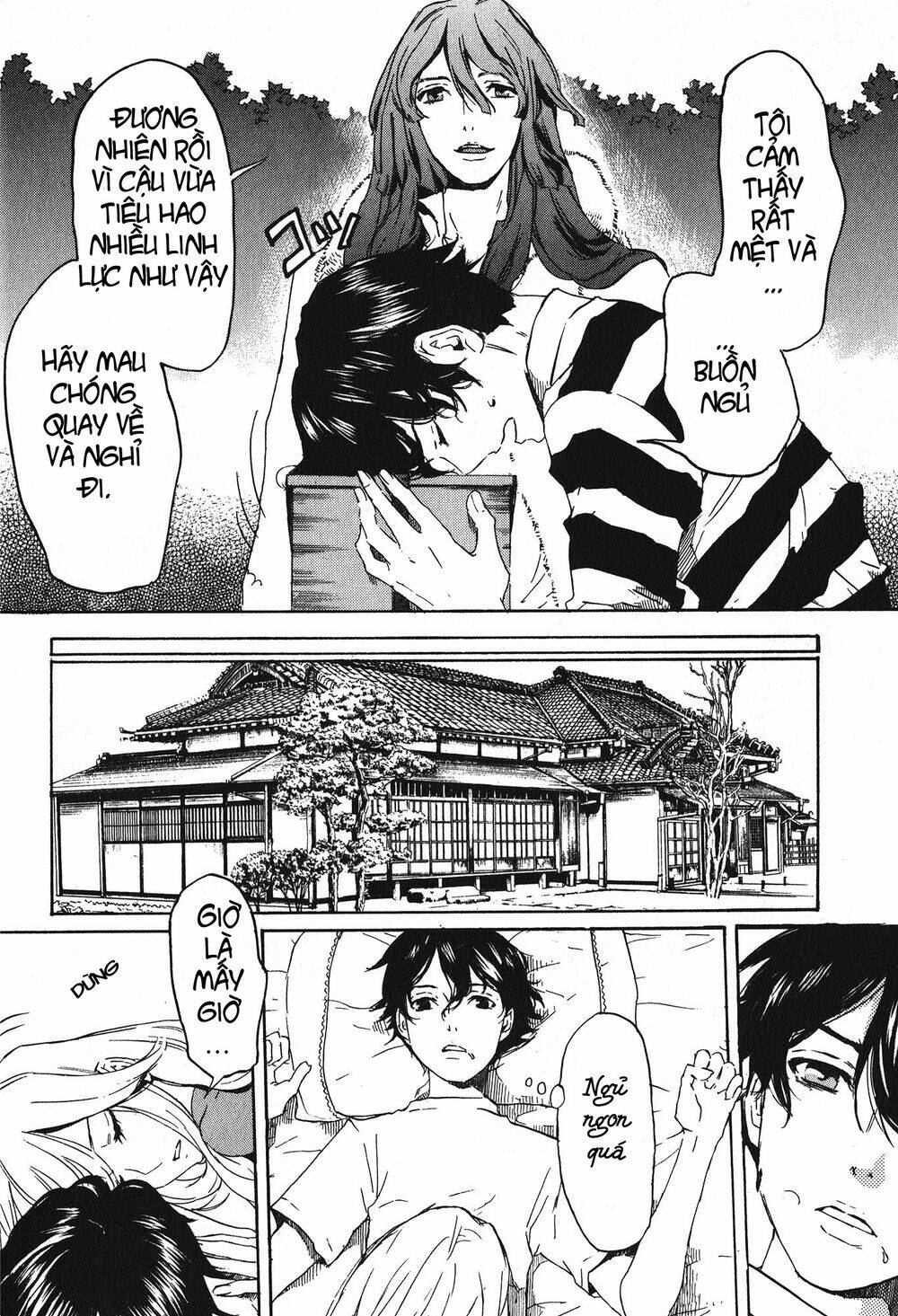 totsugami chapter 12 21