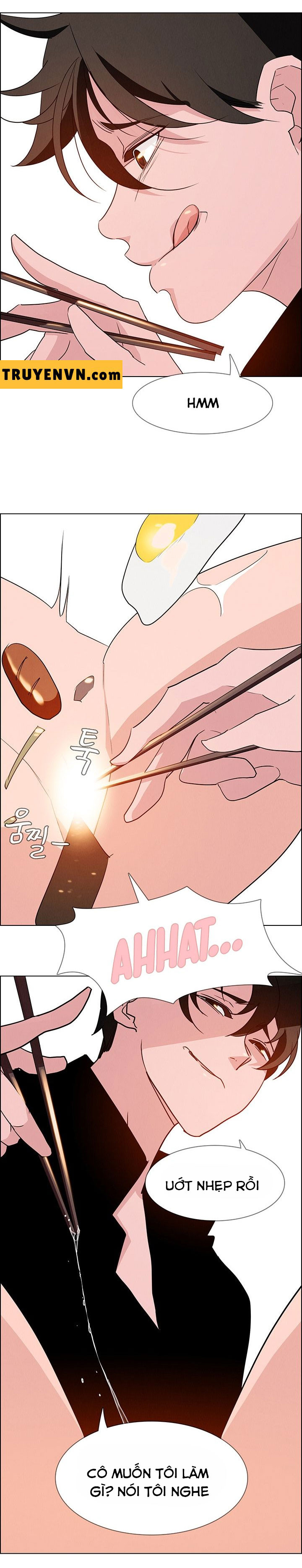 rain curtain chapter 15 1