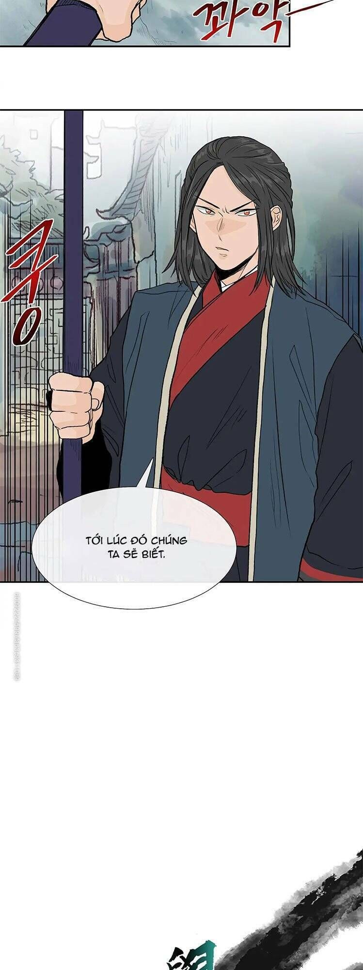 học sĩ tái sinh chapter 112 18