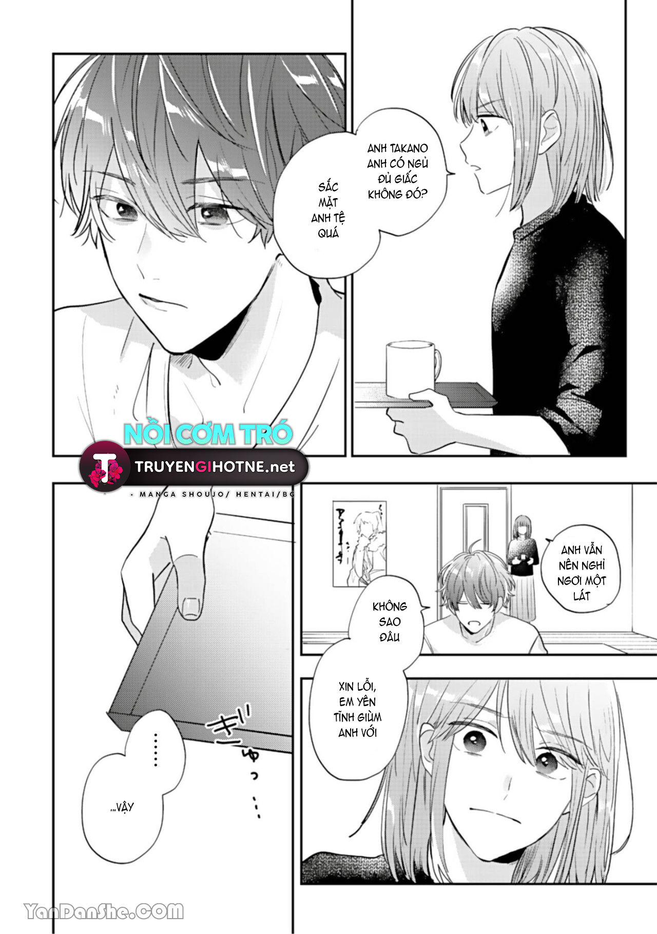 shiina-san u mê quá rồi kìa chapter 1.2 15
