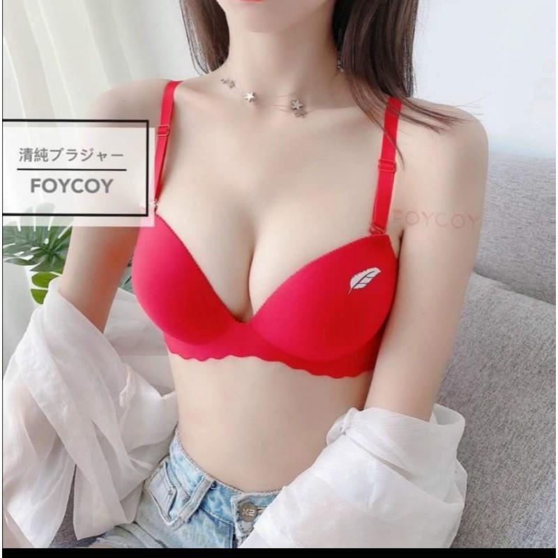 Áo ngực nữ rẻ đẹp ️️ Áo lót đúc su không gọng viền sóng quả chéo lá liễu đệm dày ôm ngực