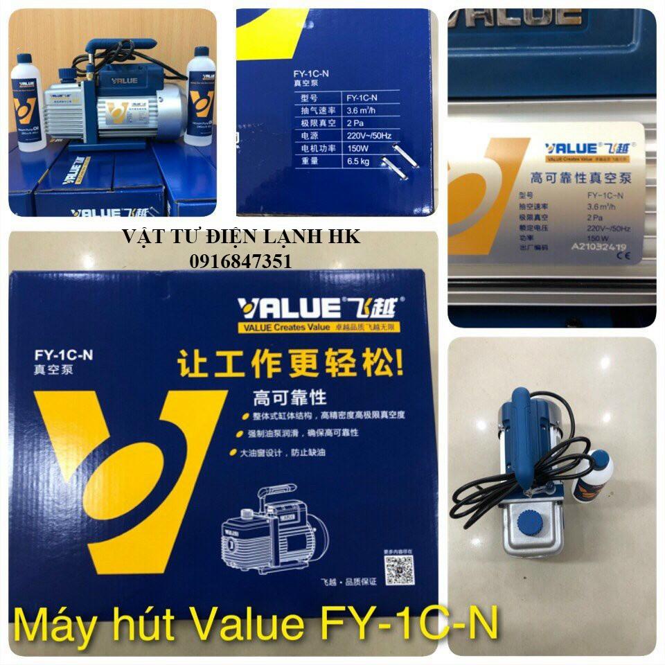 Máy Hút Chân Không VALUE FY-1C-N FY-1.5C-N FY-2C-N bơm sửa máy lạnh nén điều hòa xe hơi ô tô gia đình kèm bình dầu theo