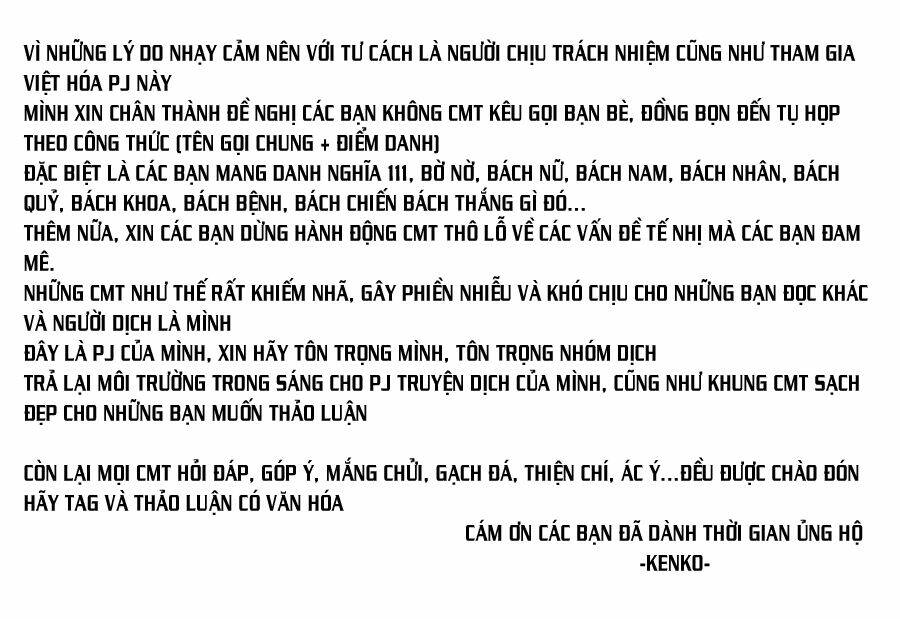 gouhou yuri fuufu hon chapter 1 51