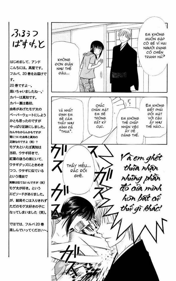 hóa giải lời nguyền chapter 114 15