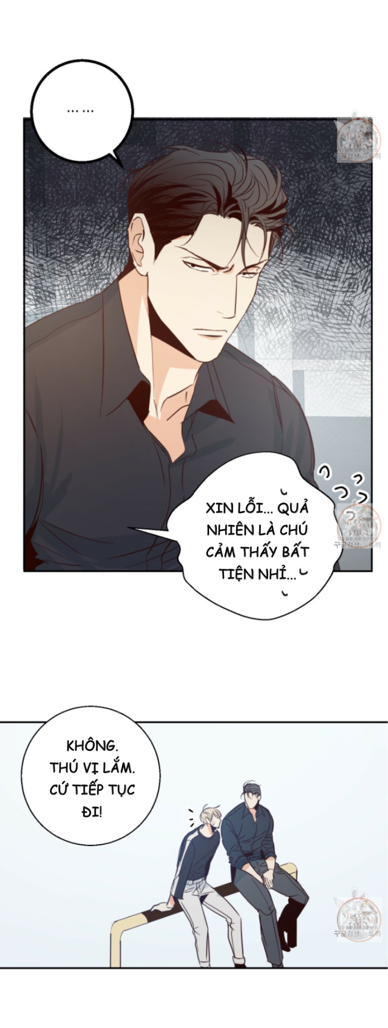 cửa hàng tiện lợi nguy hiểm chapter 8 17