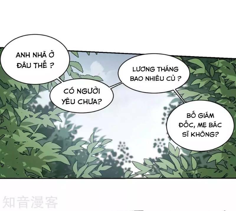 võng du chi cận chiến pháp sư chapter 244 27