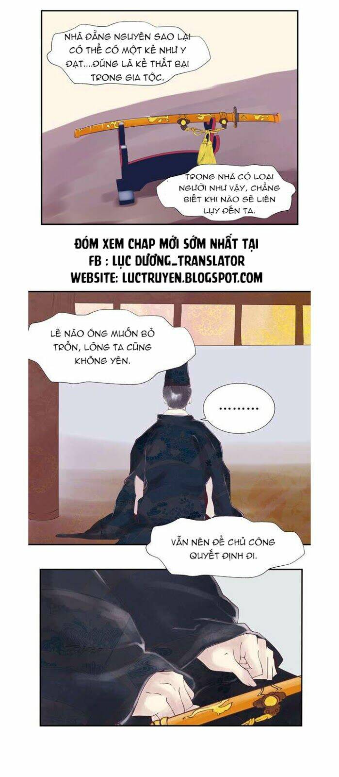 nhật ký chạy trốn diêm la điện chapter 6 5