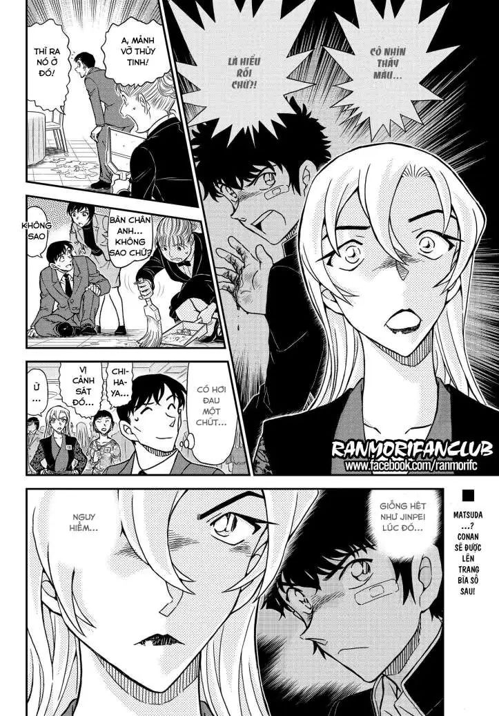 conan chapter 1086 16