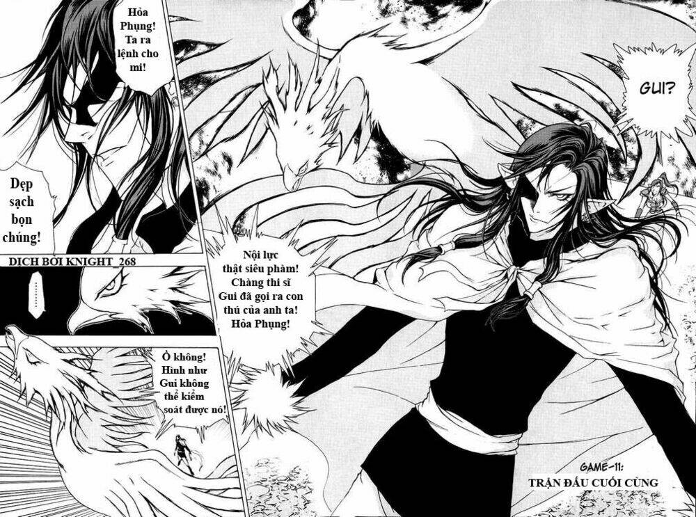 1/2 prince chapter 11 1