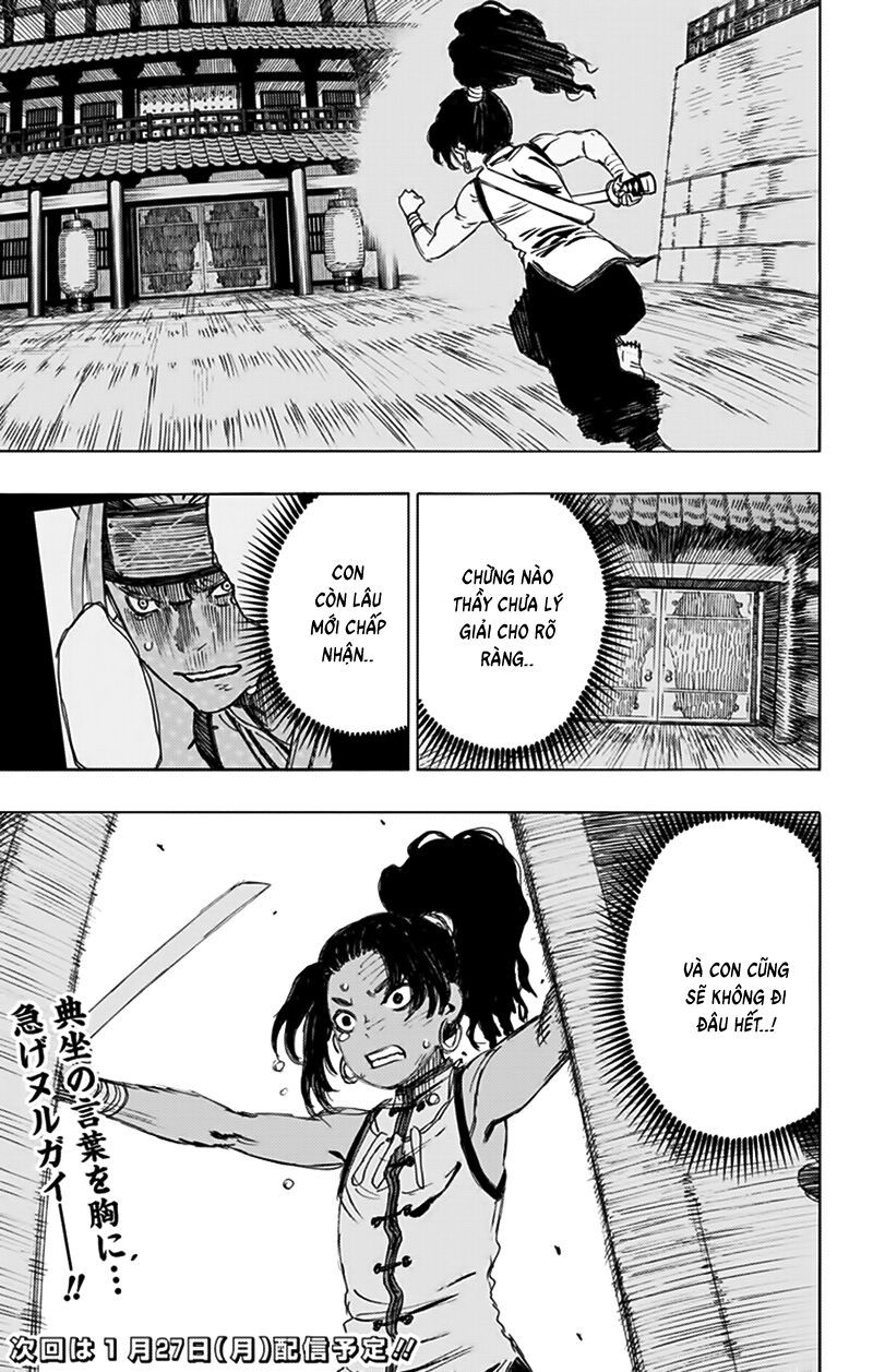 jigokuraku chapter 84 18
