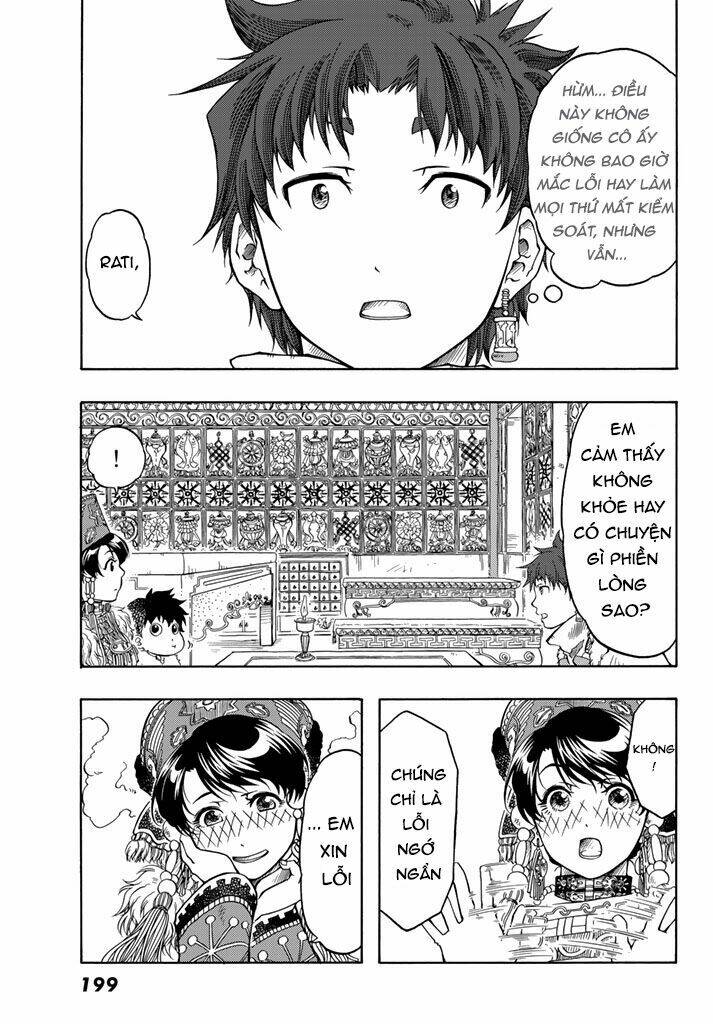 blissful land chapter 4 9