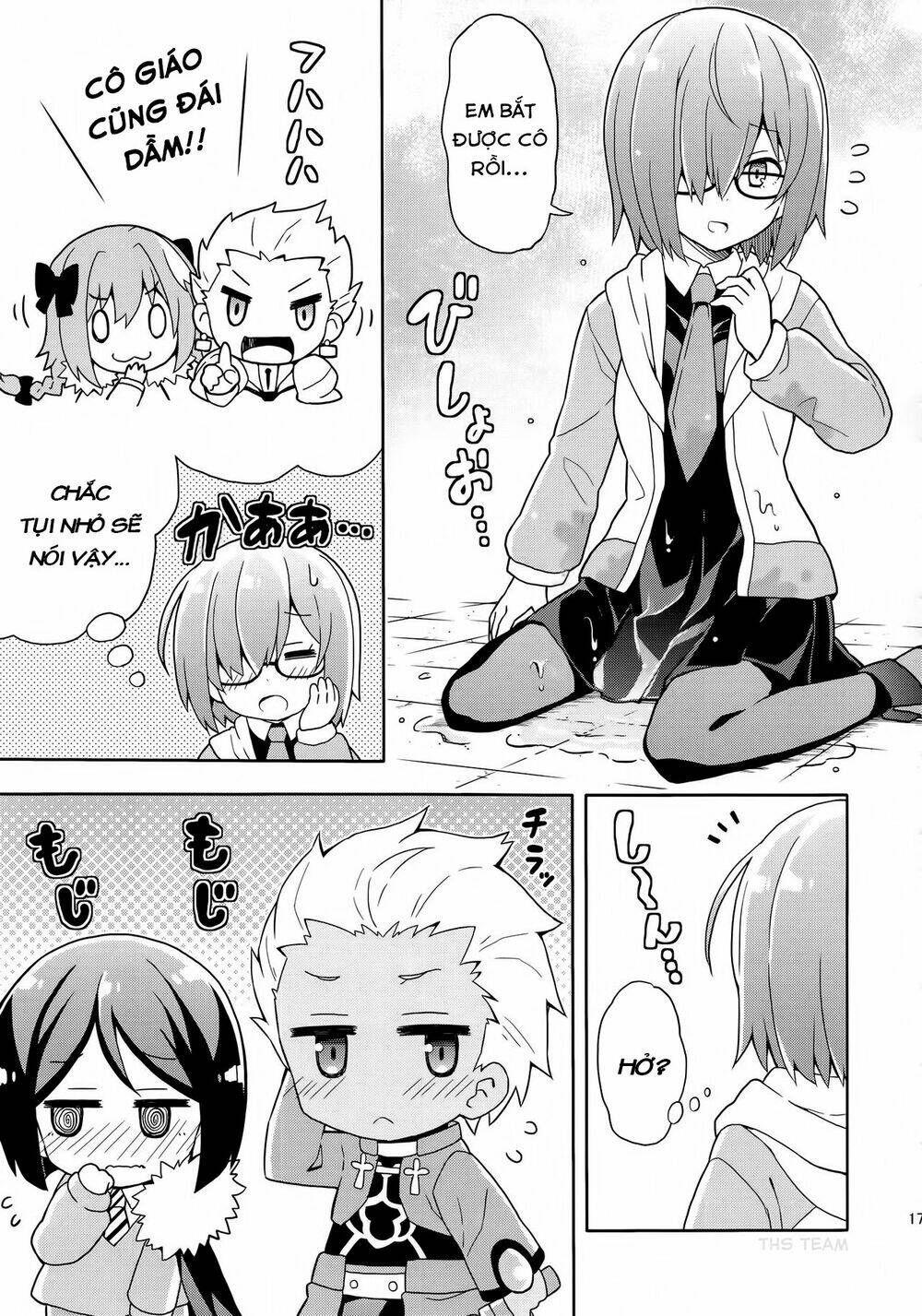 fgo youchien chapter 1.2 3