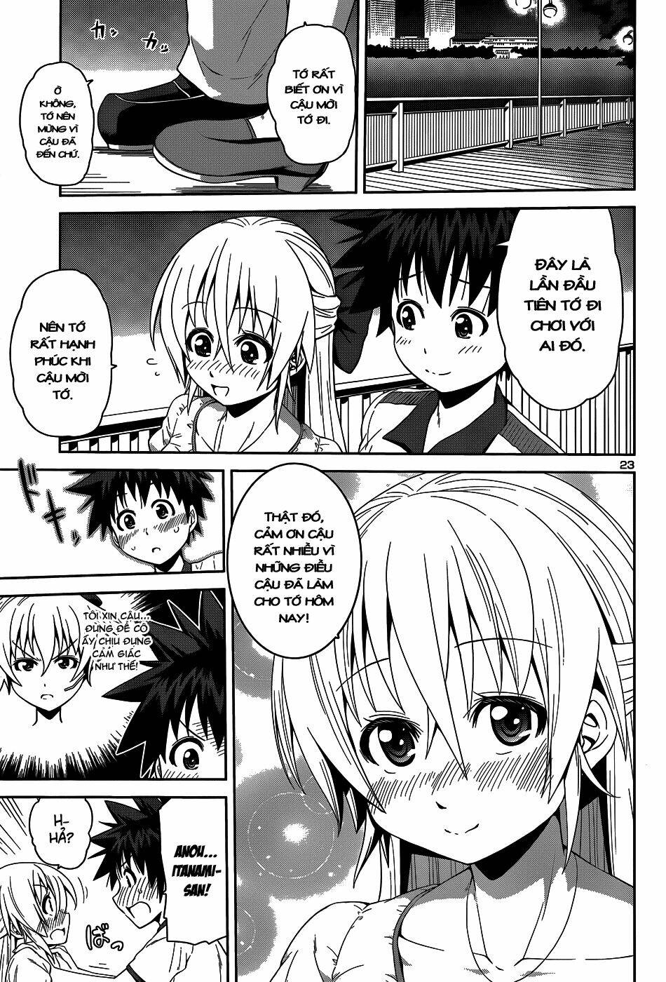 in bura chapter 13 24