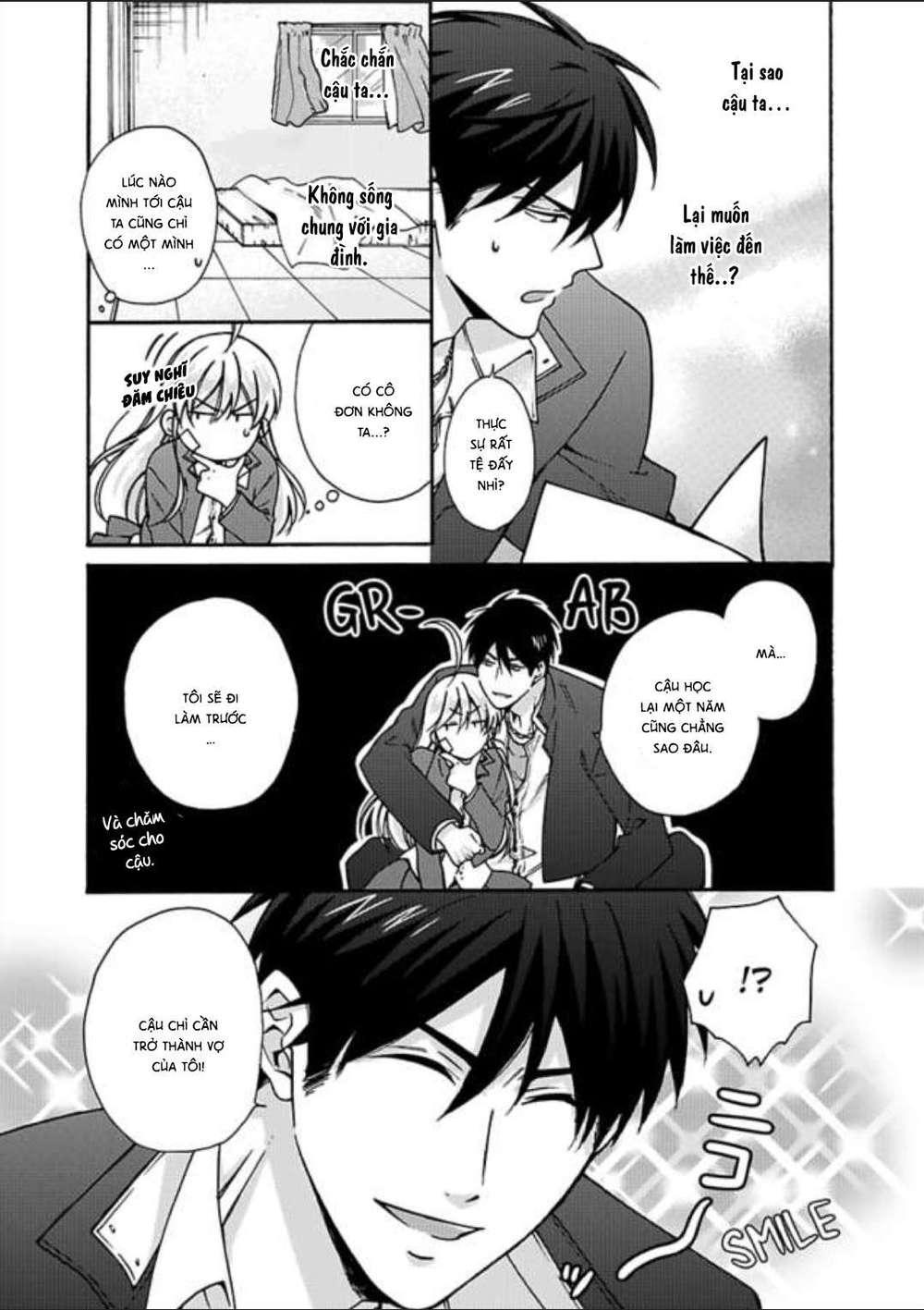 genderbender yankee school ore no hajimete, nerawaretemasu chapter 17 17