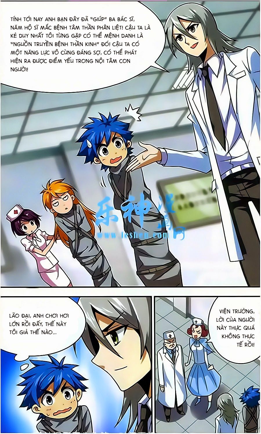 tuyết ảnh đặc phái tổ chapter 26 2