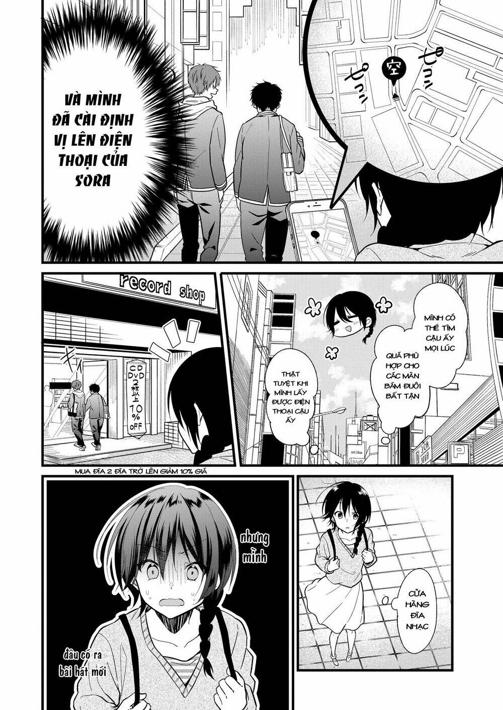 oshi ga kounin sutouka ni narimashita chapter 3.1 8