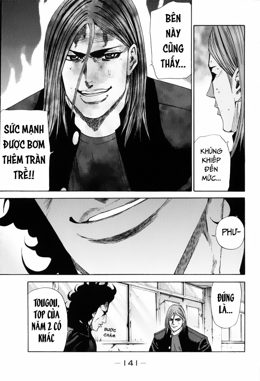 a-bout! chapter 136 13