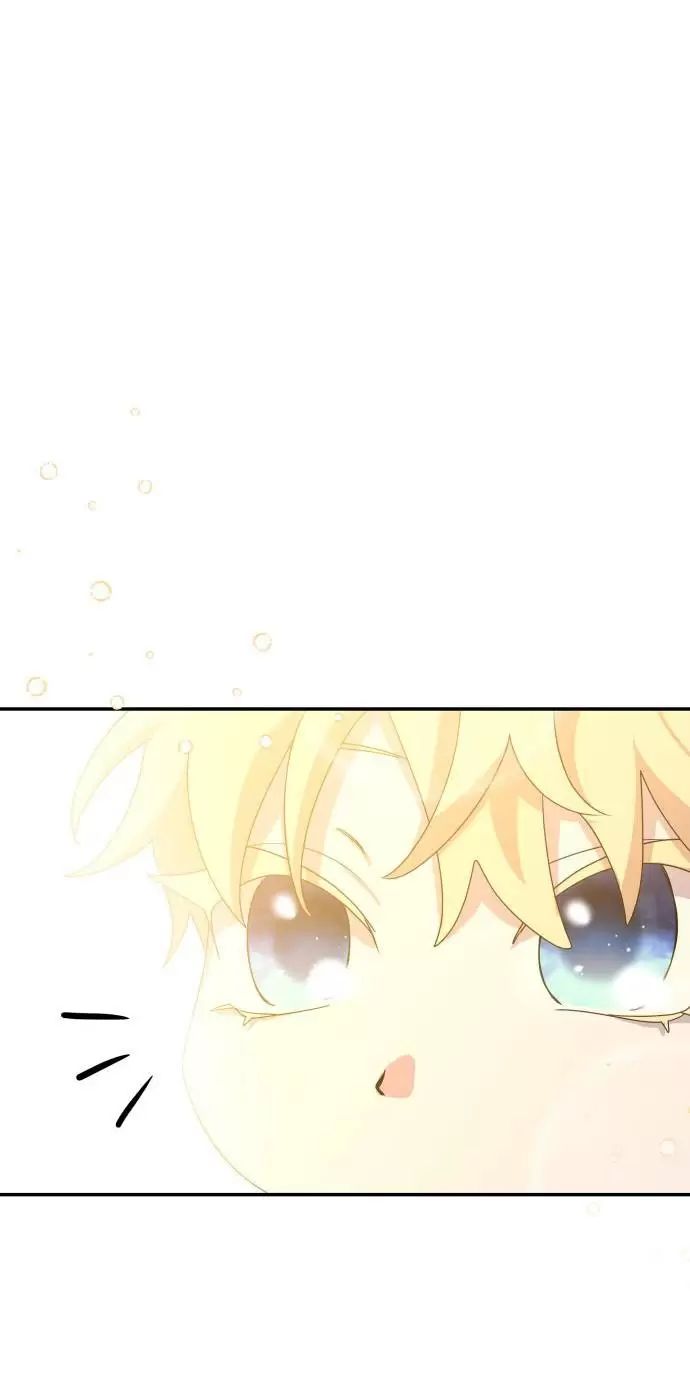 sống trong vườn hoa của công chúa chapter 4 45