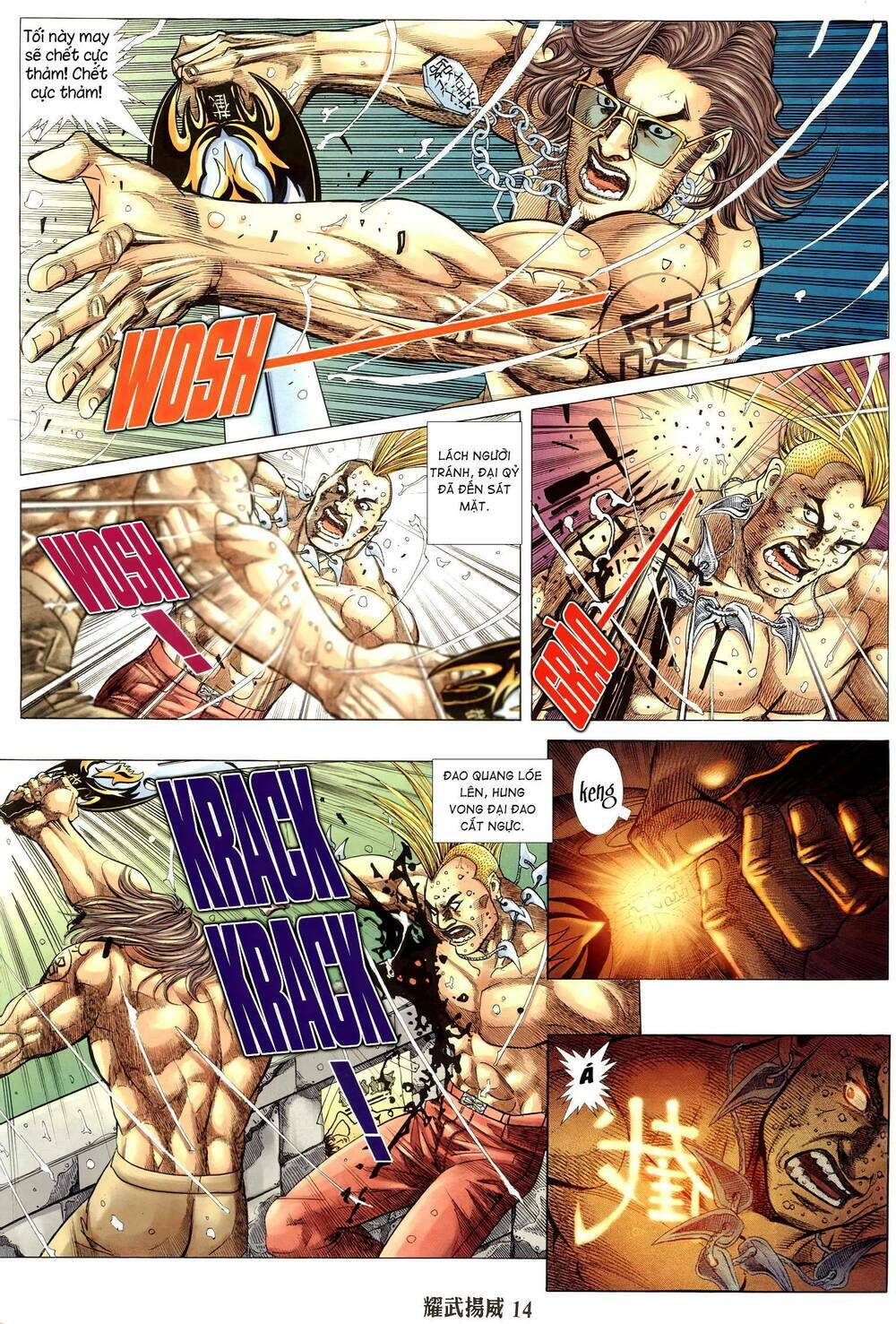 diệu võ dương oai chapter 321 12