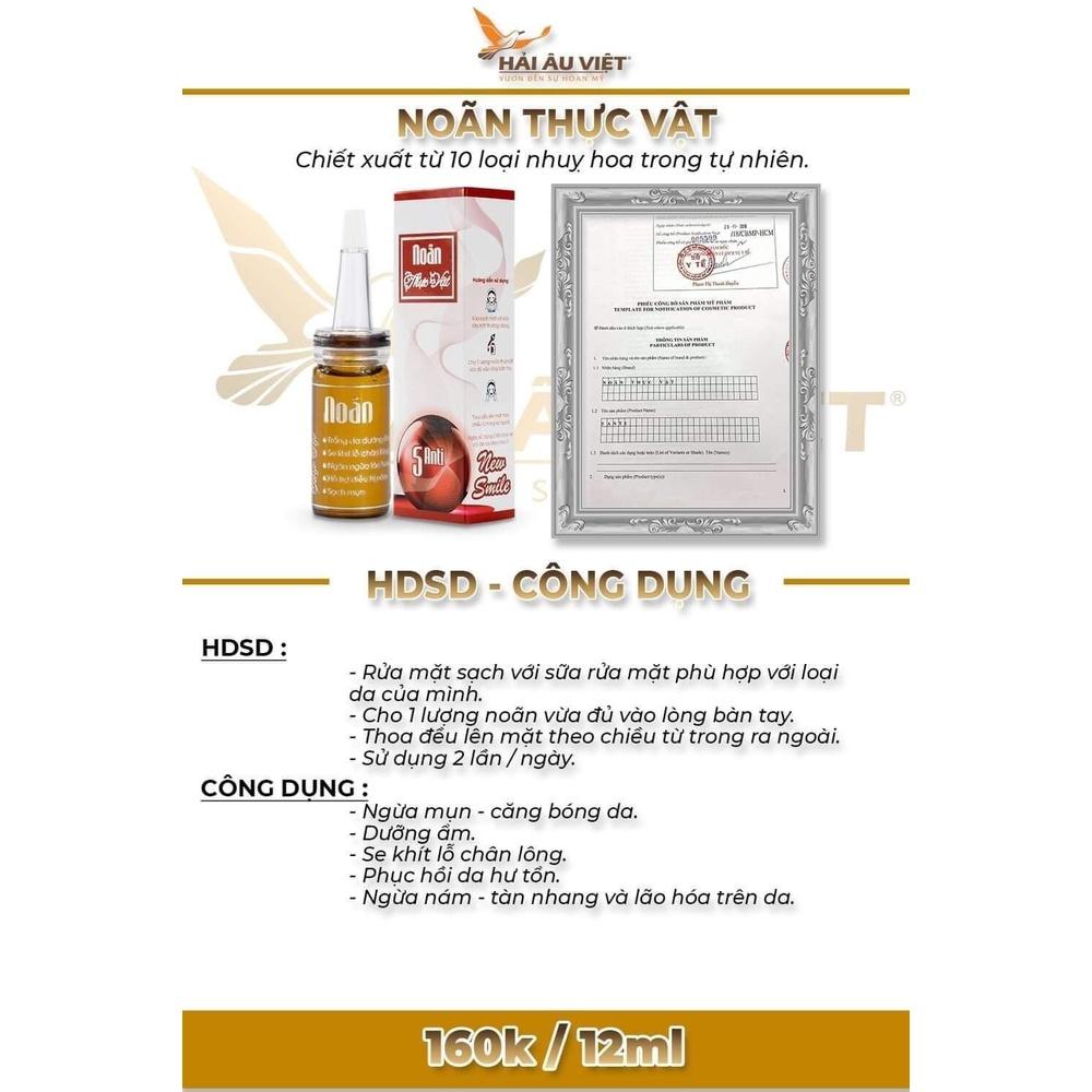 Serum Noãn Thực Vật (6ml) Dưỡng Da Căng Mịn-Cấp Ẩm-Trắng Da