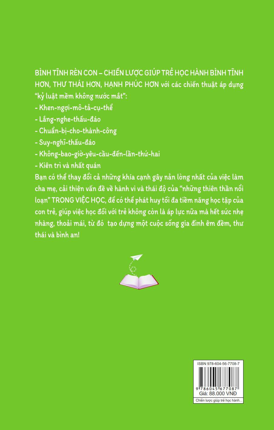 Bình Tĩnh Rèn Con - Chiến Lược Giúp Trẻ Học Hành - PN