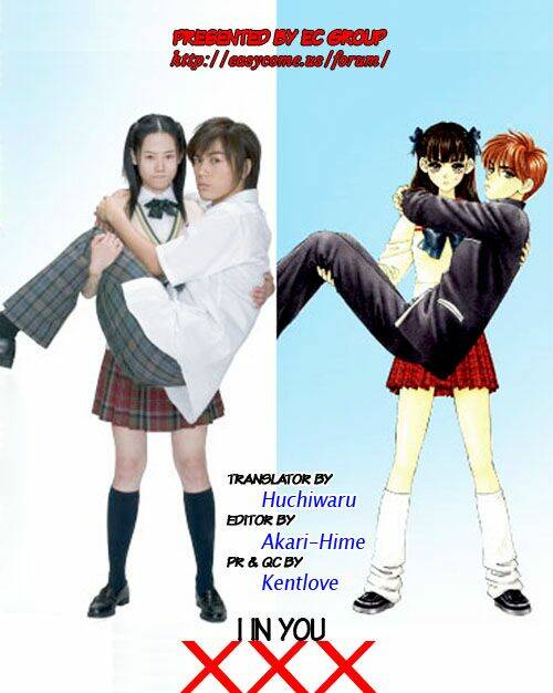 boku to kanojo no xxx chapter 18 1