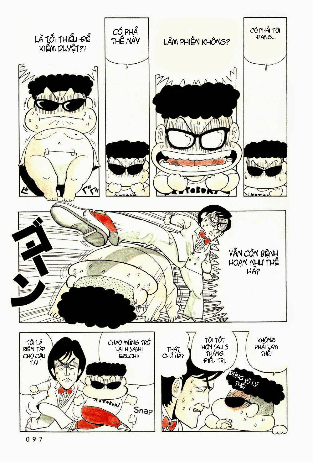 stop!! hibari-kun! chapter 23 9